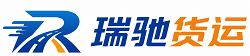 常熟市附近回程货车调度｜工程机械爬梯车大件运输车调度